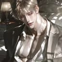 นาร์ | NARS