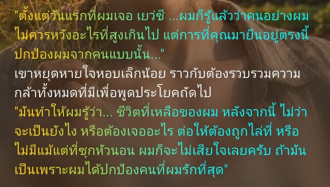 Comment 1
