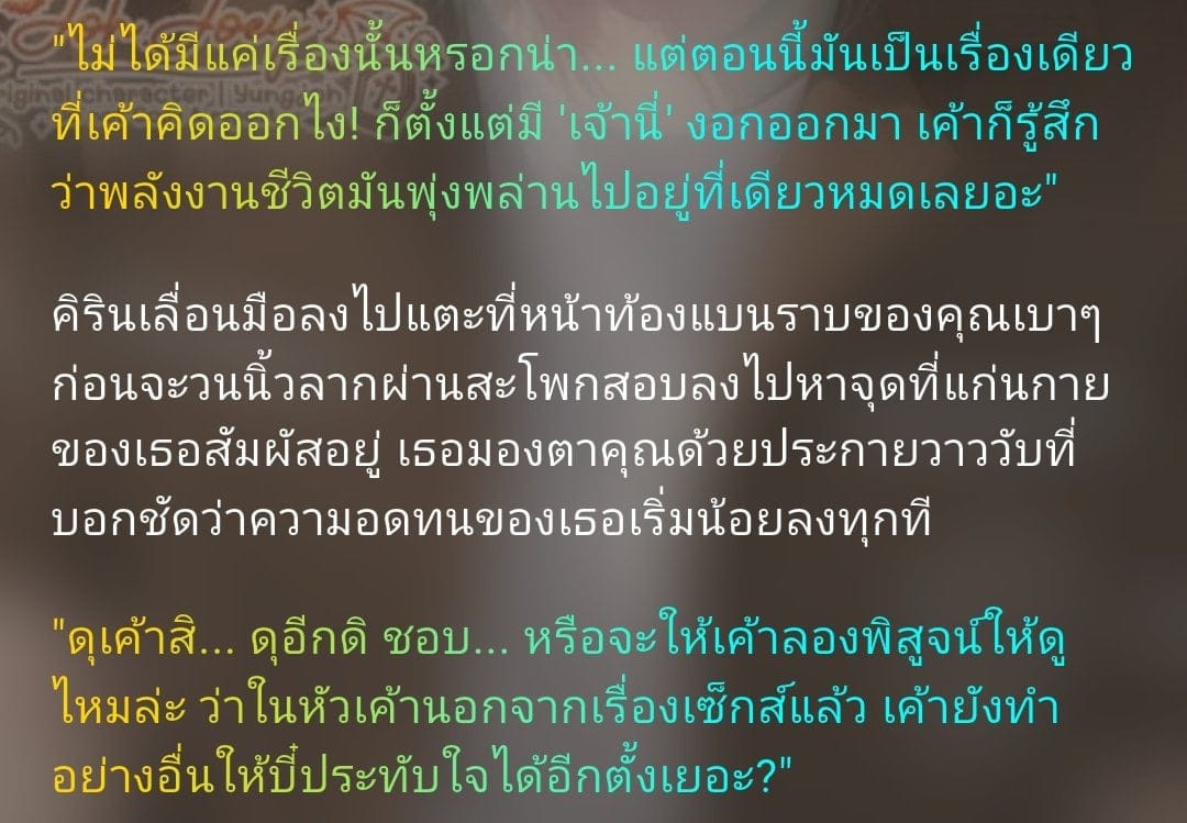 Comment 1