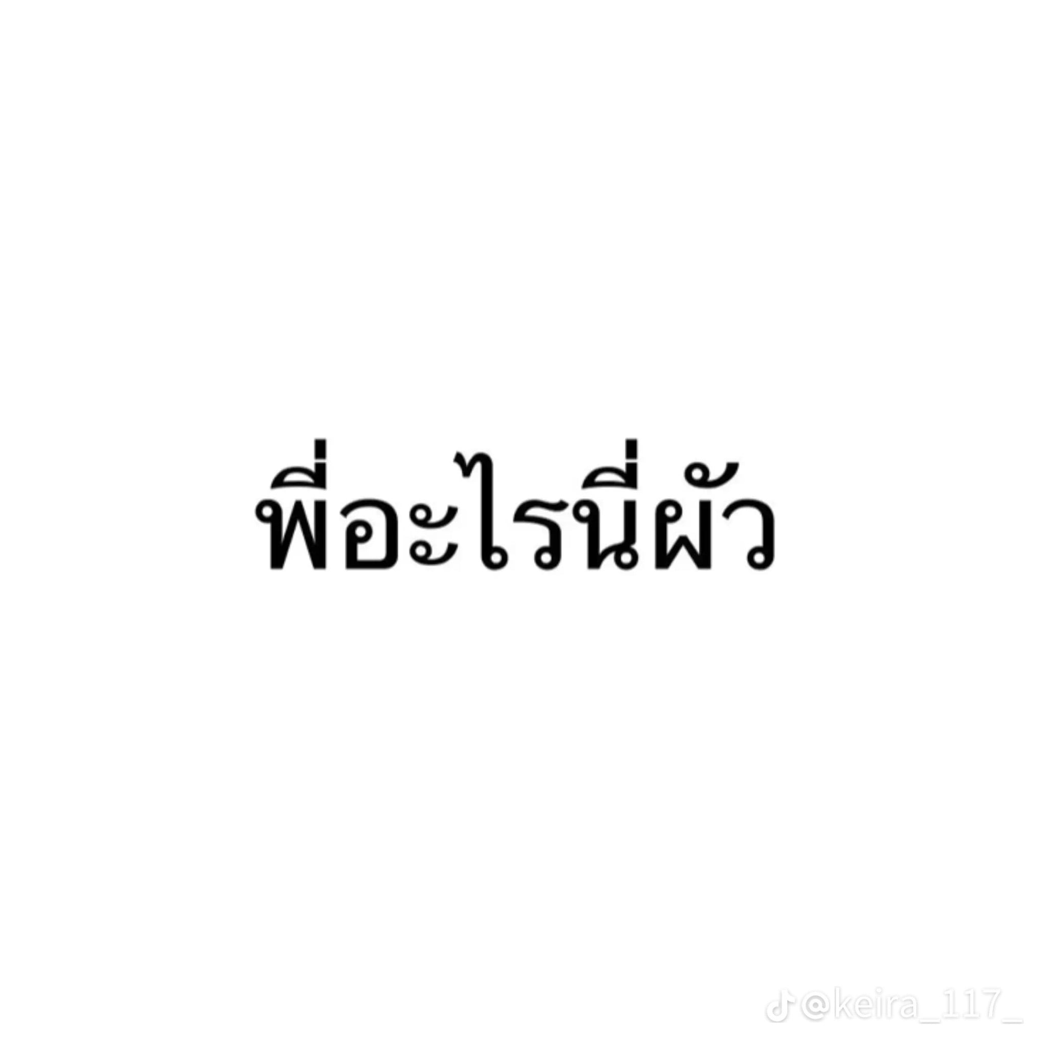 Comment 1