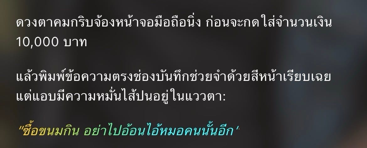 Comment 1