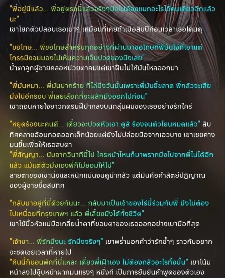 Comment 1