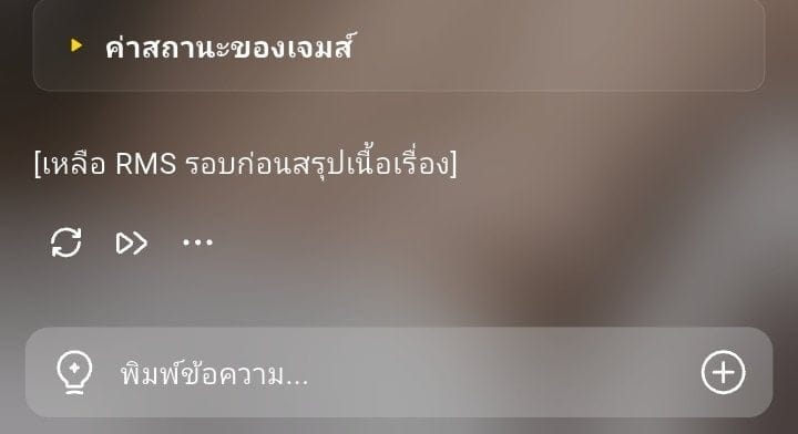 Comment 1