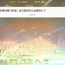 宁鲸落