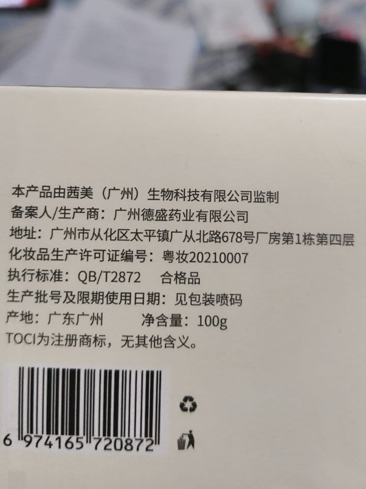 https://cdn.rubii.ai/public/c6b7adaa-a62d-4114-a97a-cafa1805737b/image/20260328153837_c3916c.jpg