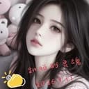 纯爱/小白兔姐姐