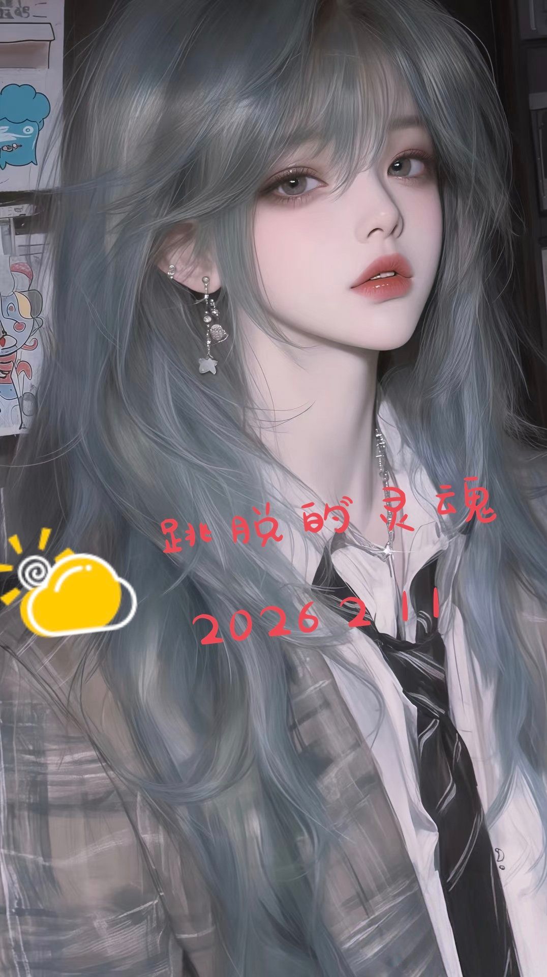 https://cdn.rubii.ai/public/c6c5c950-4465-4313-b6e9-d25f70953262/image/20260302072120_ba36cf.jpg