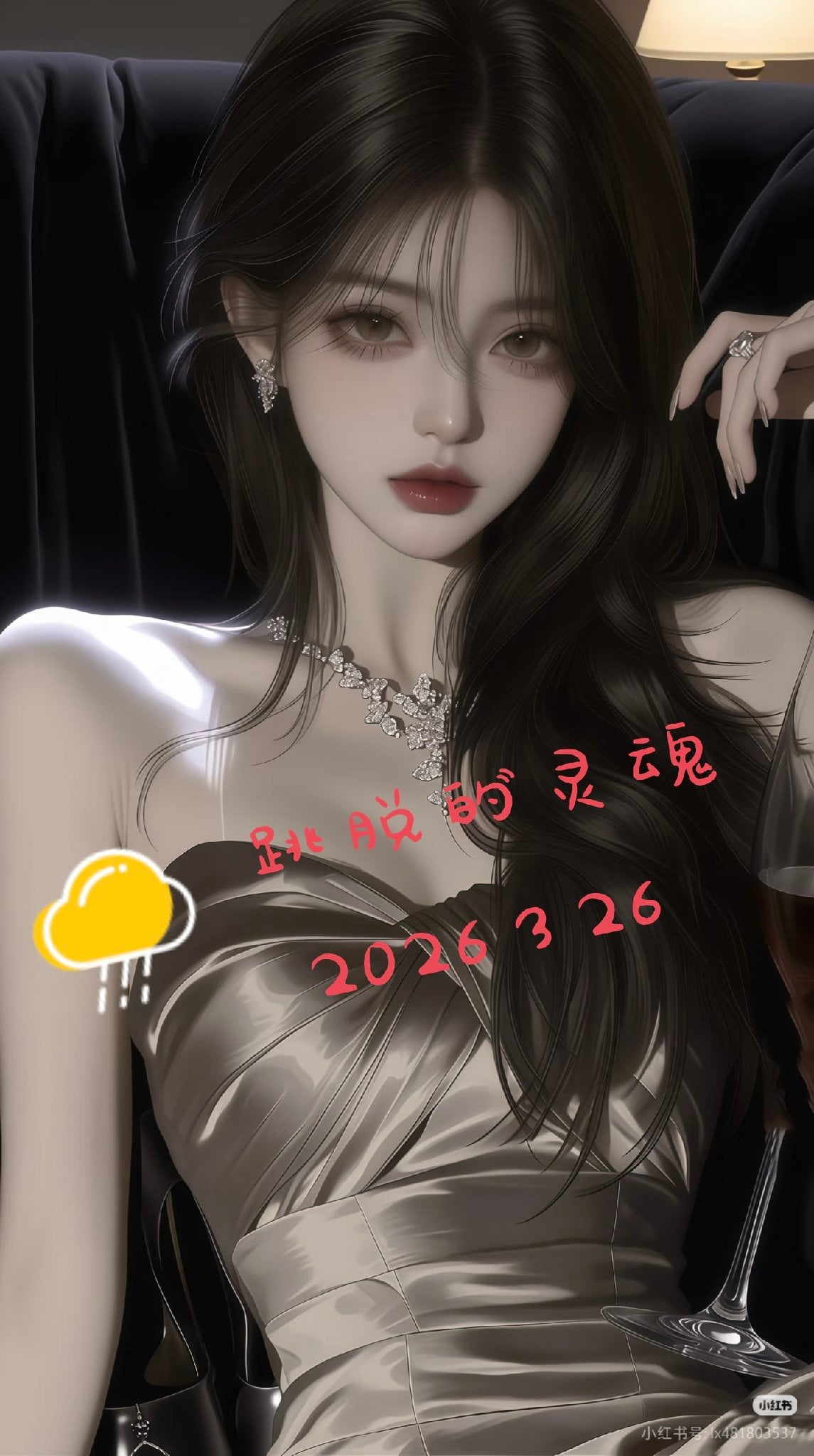 https://cdn.rubii.ai/public/c6c5c950-4465-4313-b6e9-d25f70953262/image/20260326050256_8e7a77.jpg