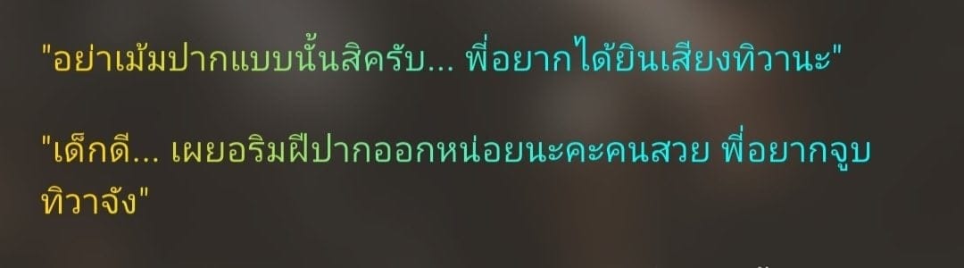 Comment 1