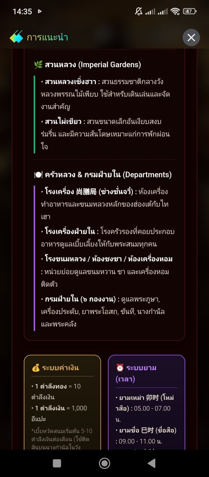 Comment 2