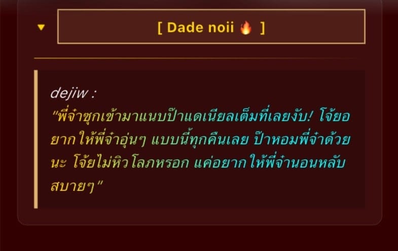 Comment 1