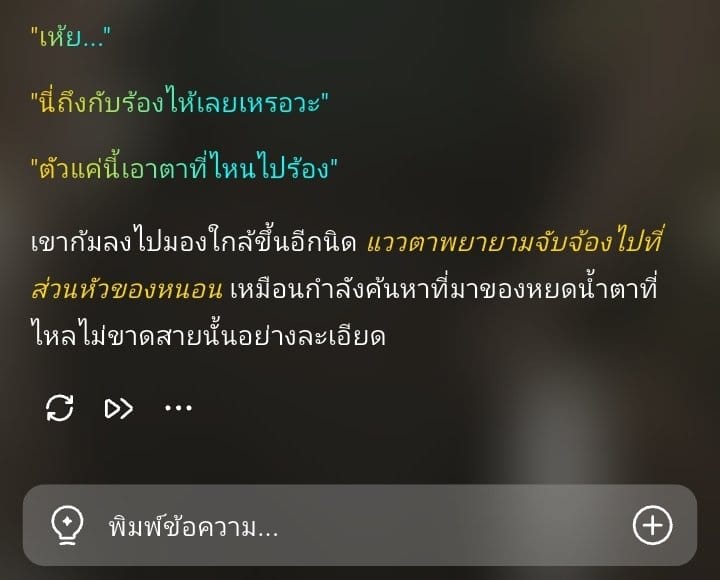 Comment 1