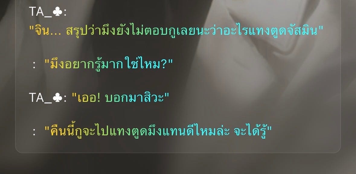 Comment 1