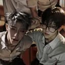 มัธยมซอมบี้