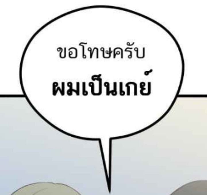 Comment 1