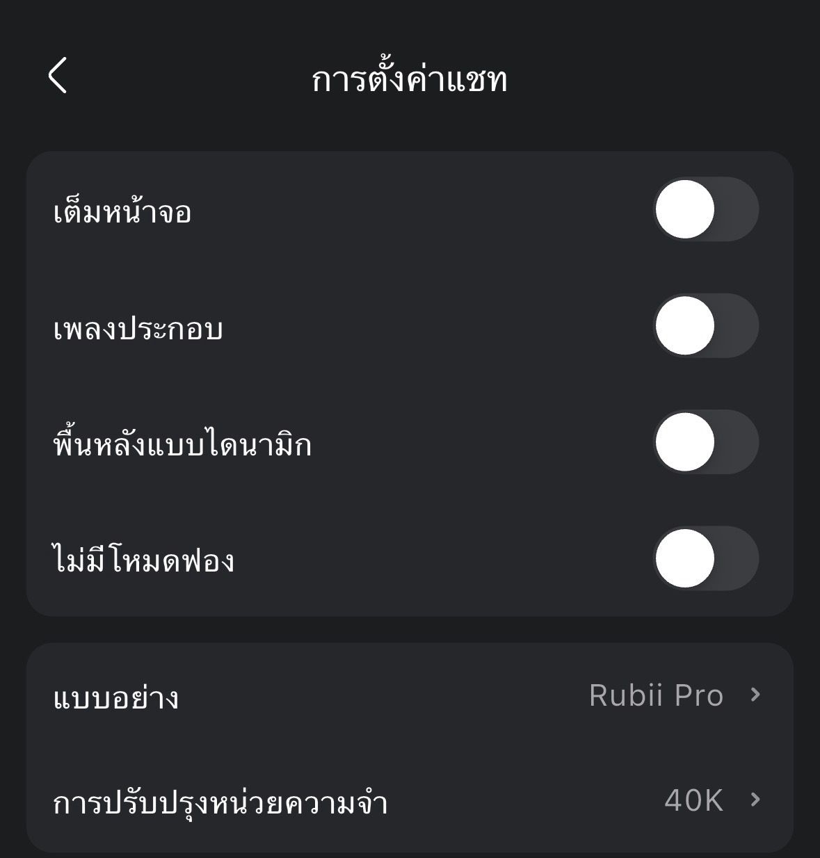 Comment 1