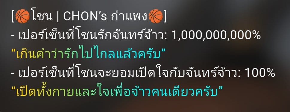 Comment 1