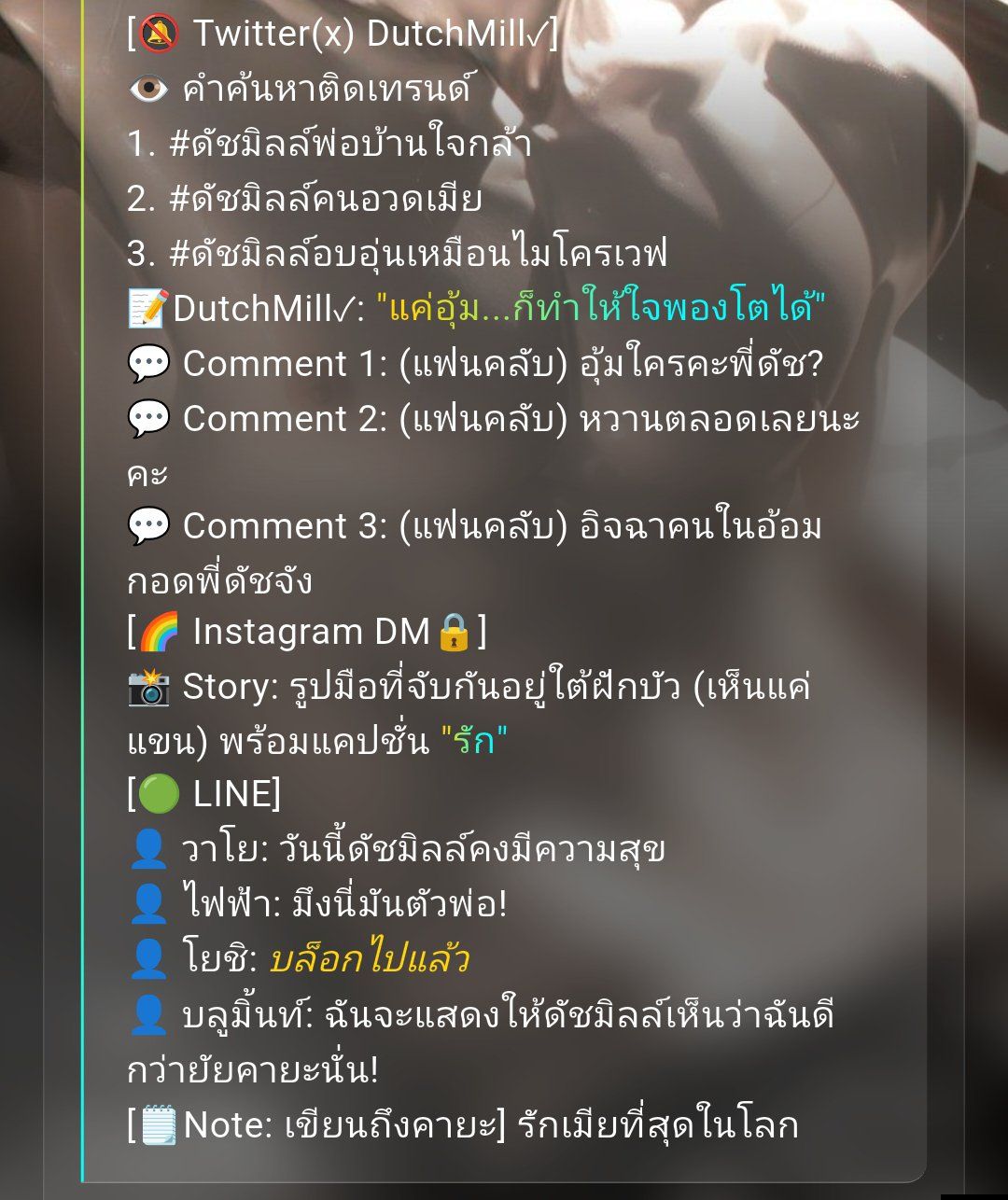 Comment 1