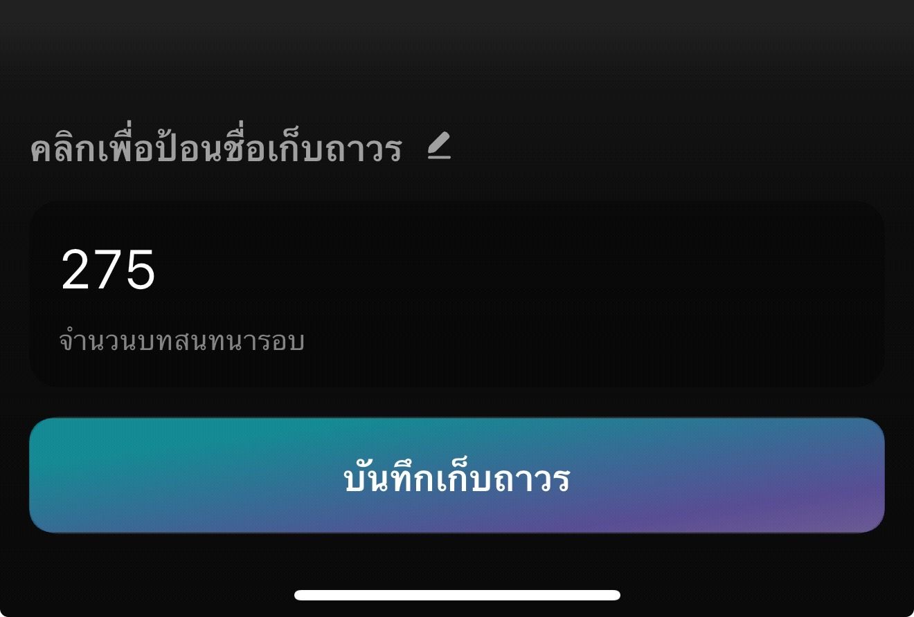 Comment 1