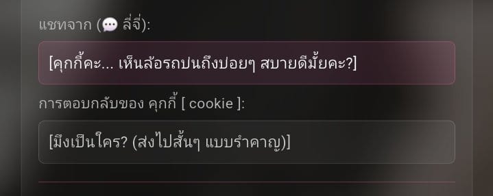 Comment 1