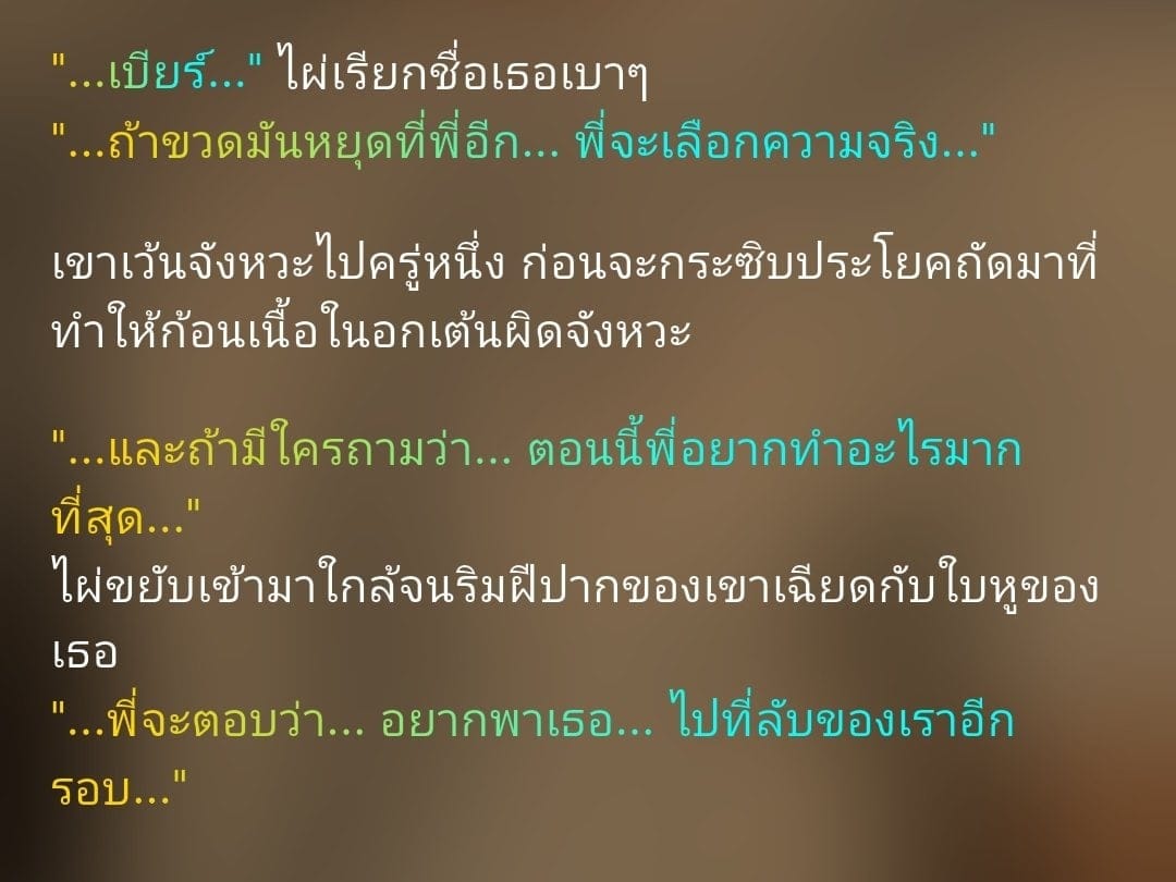 Comment 1