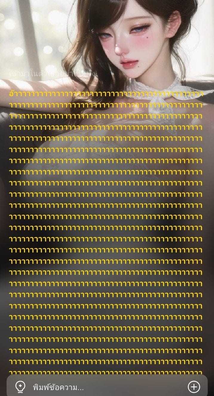 Comment 1