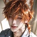เงอะ | จิ้งจอกซน