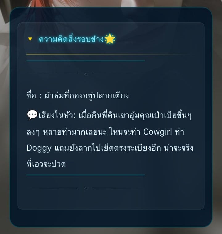 Comment 1