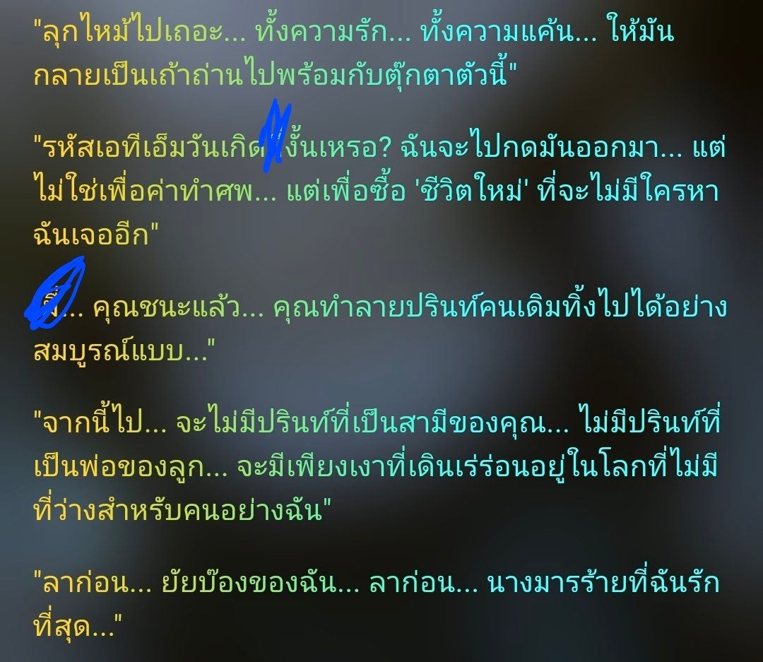 Comment 1