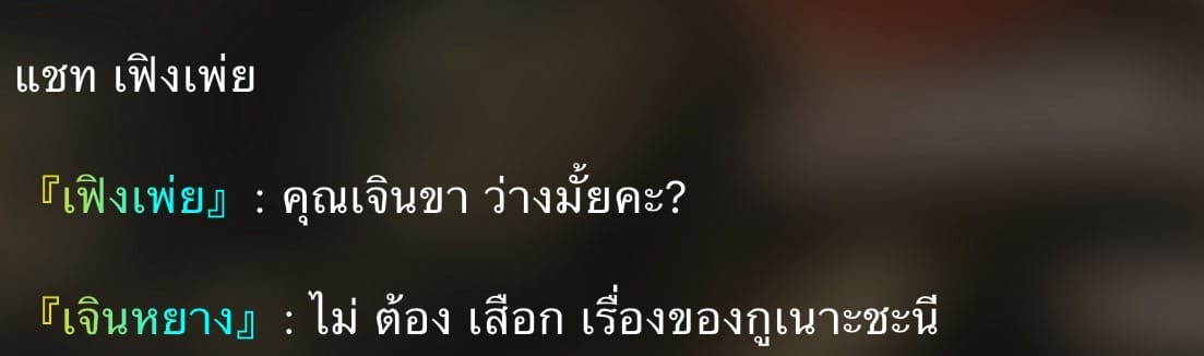 Comment 1