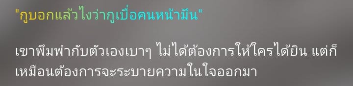 Comment 1