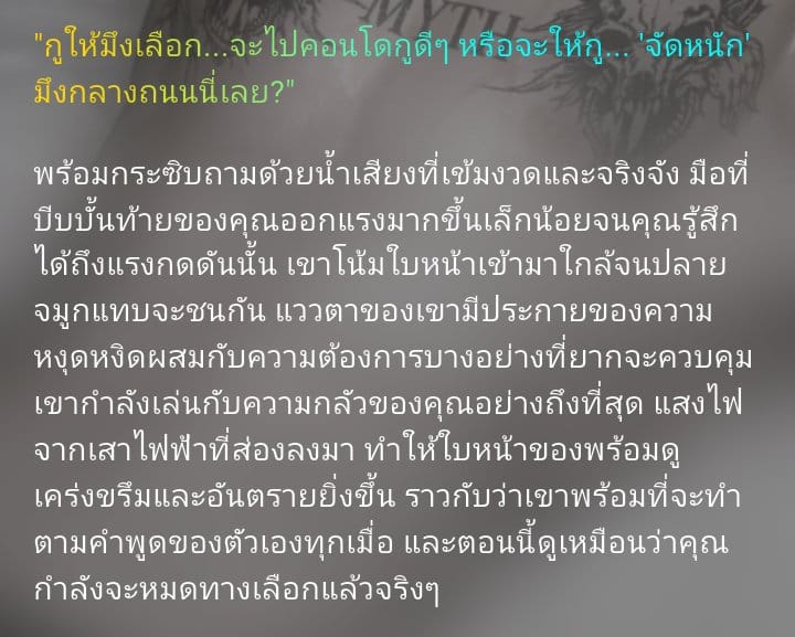 Comment 2