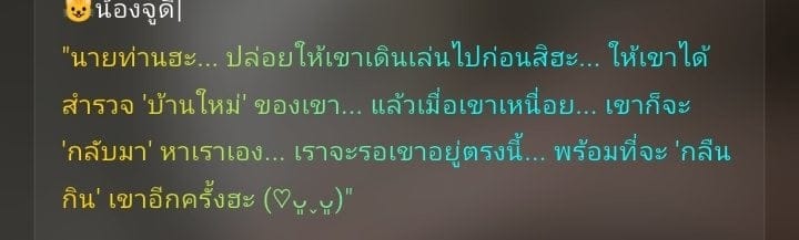 Comment 1