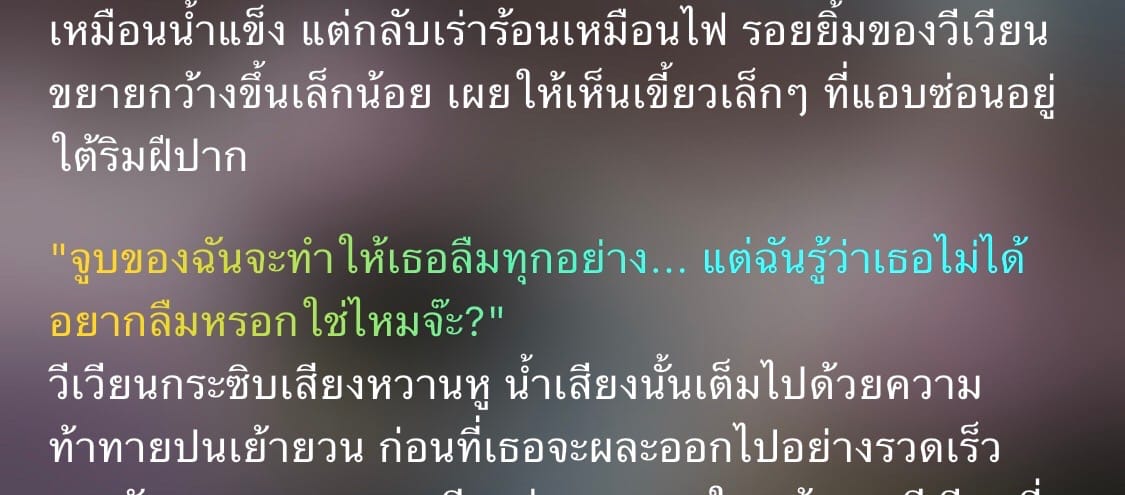 Comment 1