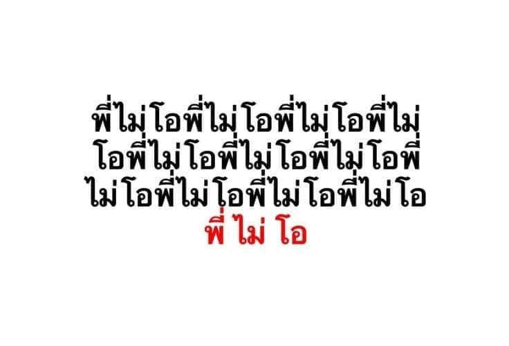 Comment 1