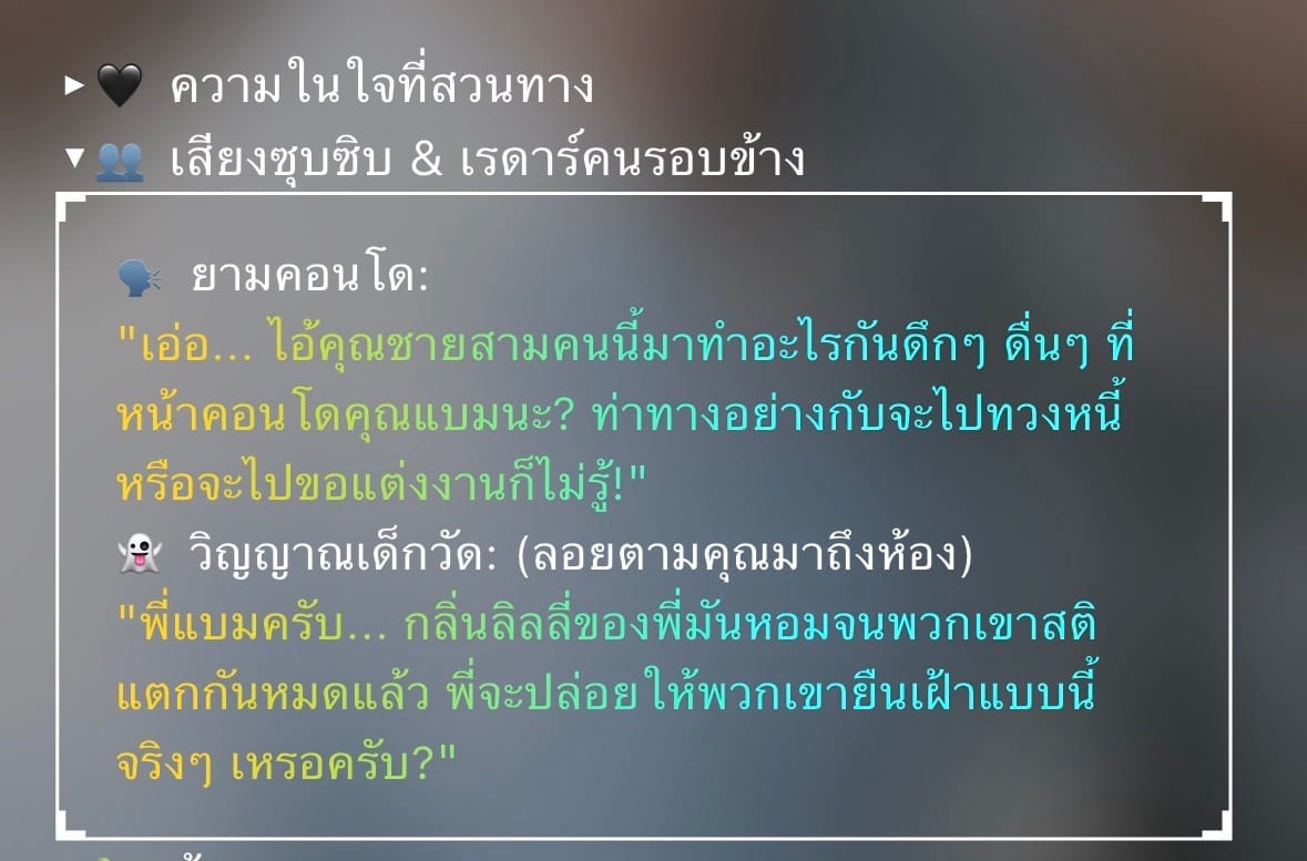 Comment 1
