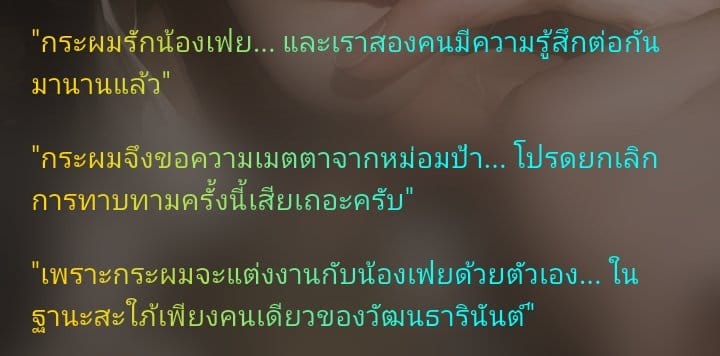 Comment 1
