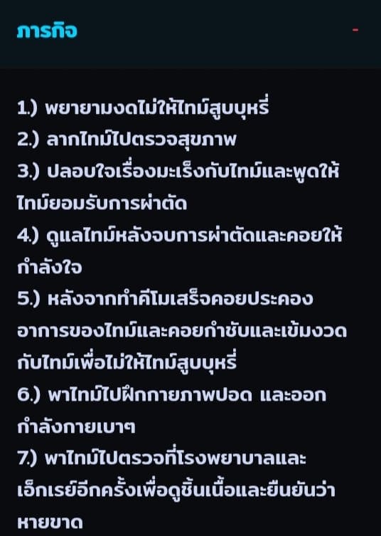 Comment 1