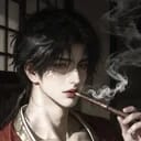 จื่อเหยียน