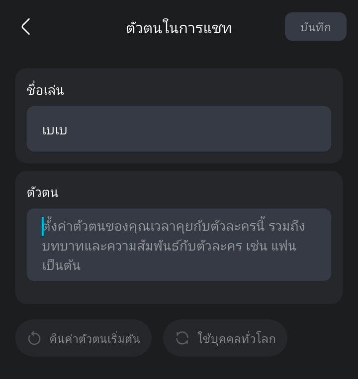 Comment 1
