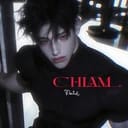 ฉลาม | นที