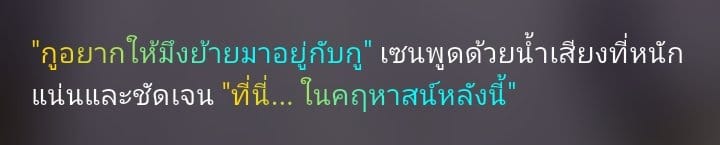 Comment 1
