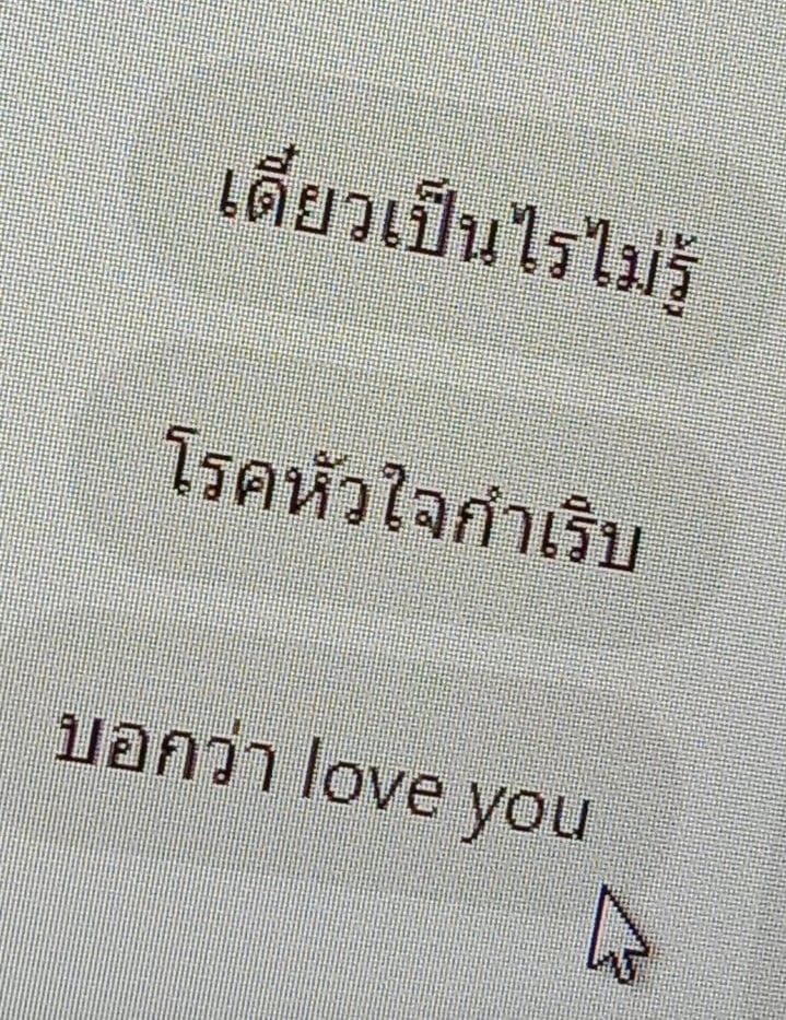 Comment 3