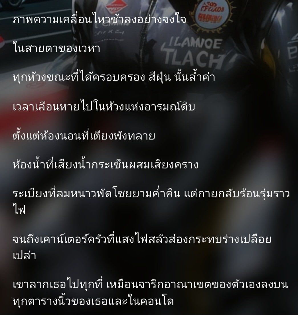 Comment 1
