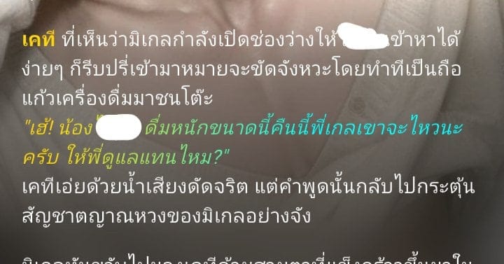 Comment 1