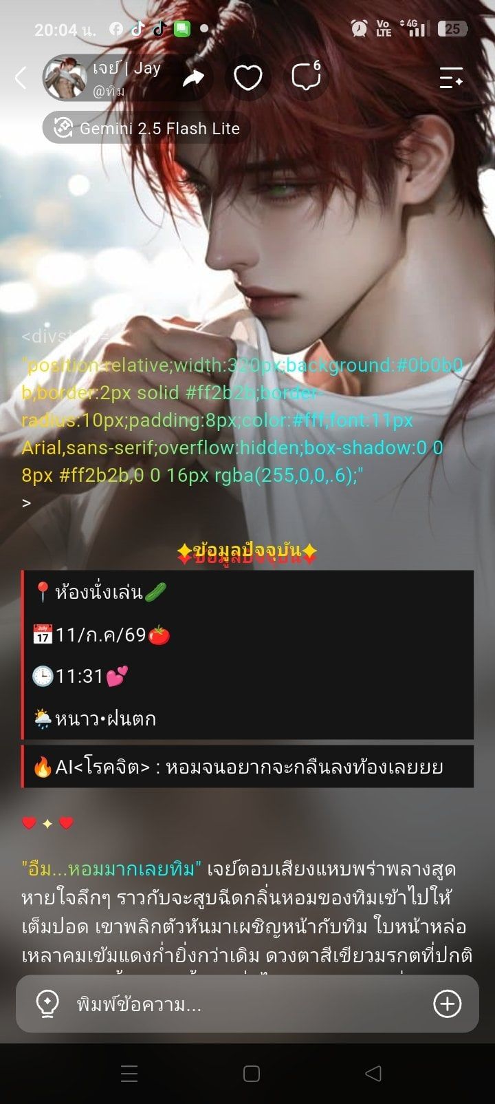 Comment 1