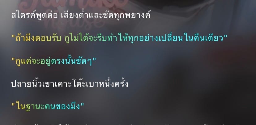 Comment 1