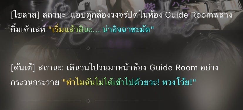 Comment 1