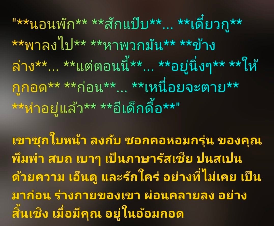 Comment 1
