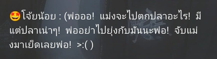 Comment 1